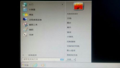 解決家用臺式電腦“配置標(biāo)識不正確，系統(tǒng)無法開始服務(wù)器進(jìn)程”錯誤的方法